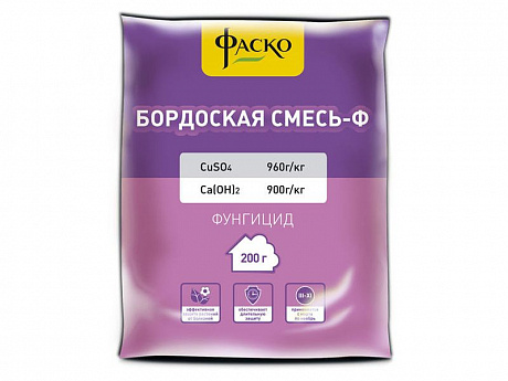 Бордоская смесь 200г